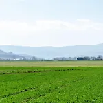 בית נופש Am Park *